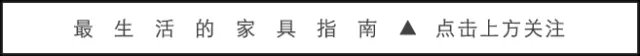 创意来袭!林氏木业升级家居消费体验,助力家居新零售发展