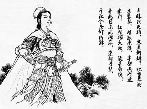 梁红玉怎么死的