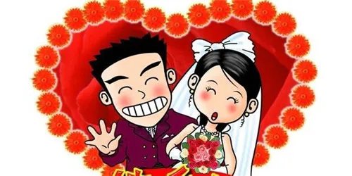 有哪些领结婚证的好日子 如何选择领结婚证日子