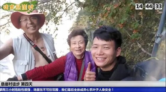游戏主播放弃百万年薪参军,你还知道哪些很正能量的主播?