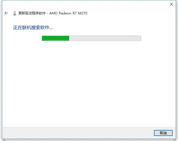 如何更新硬件驱动程序?详细步骤..我是新手