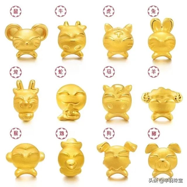 周生生黄金和普通牌黄金价格差多少?