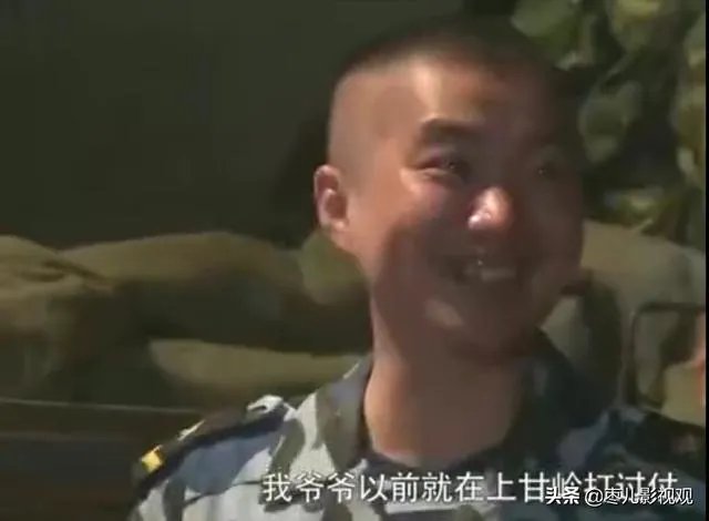 我是特种兵里面史大凡的爷爷是什么官?
