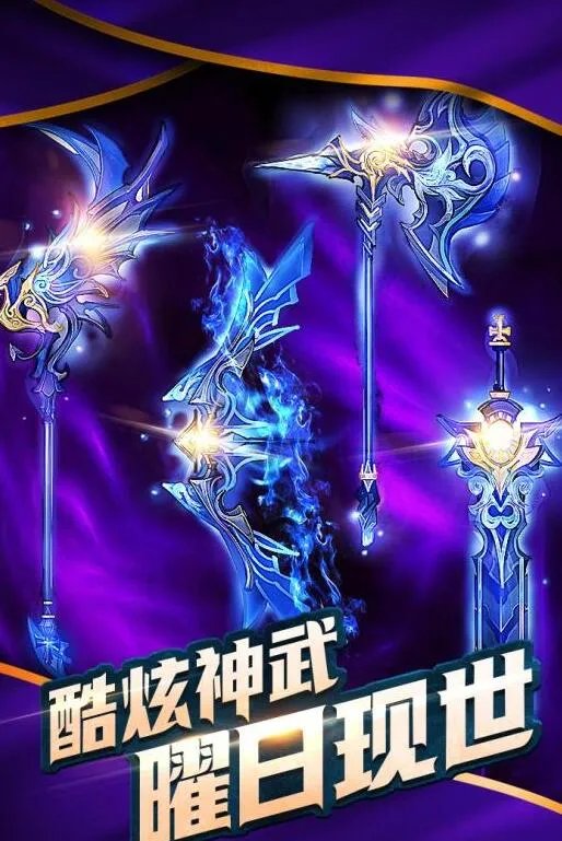 网页游戏大全前十名2021 网页游戏排行合集推荐
