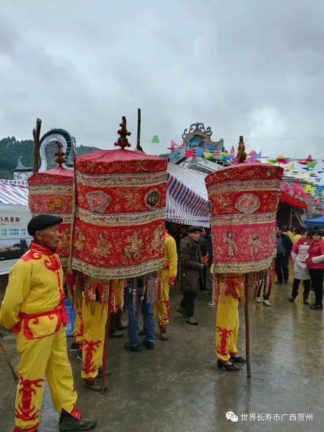 贺州最近的“桂台客家宗亲经济文化论坛”是怎么回事？