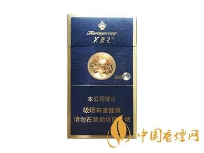 芙蓉王香烟全部系列价格表一览 芙蓉王香烟多少钱一包