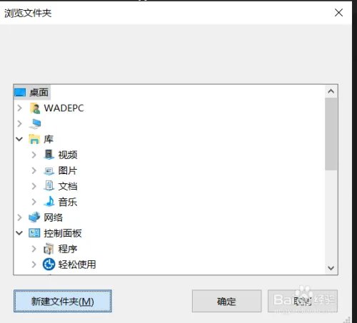 AURORA HDR软件批量处理照片的方法