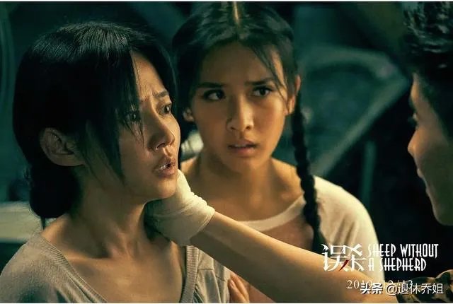 如何评价女演员谭卓？
