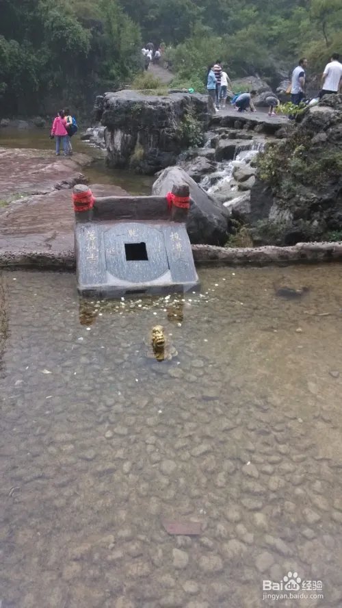 八里沟游玩攻略