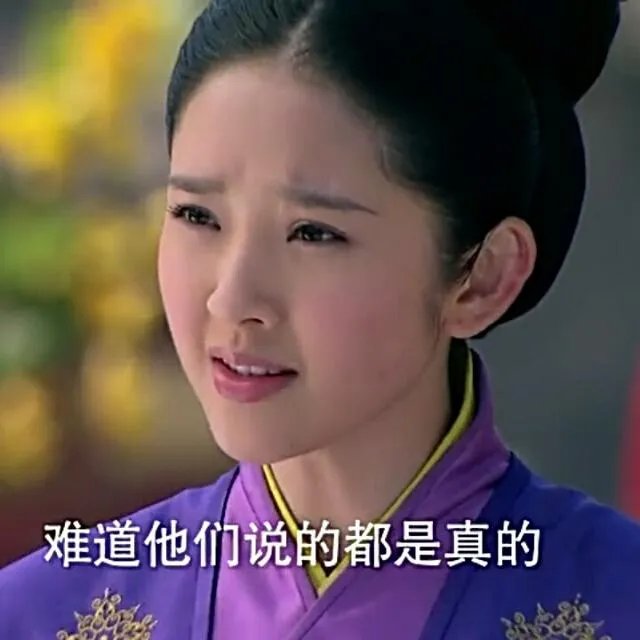 怎么评价老梁?