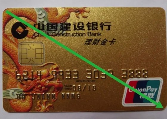 10厘米尺子标准图