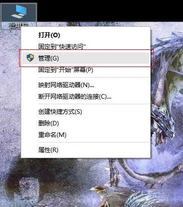 如何更新硬件驱动程序？详细步骤．．我是新手
