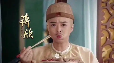 甄嬛传里华妃的扮演者