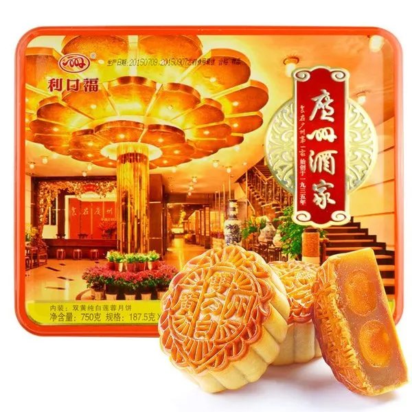 月饼品牌排行榜前十名_什么牌子的月饼好吃