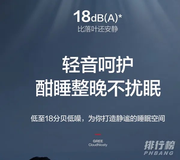 格力云佳空调1.5匹价格是多少_格力云佳空调1.5匹售价