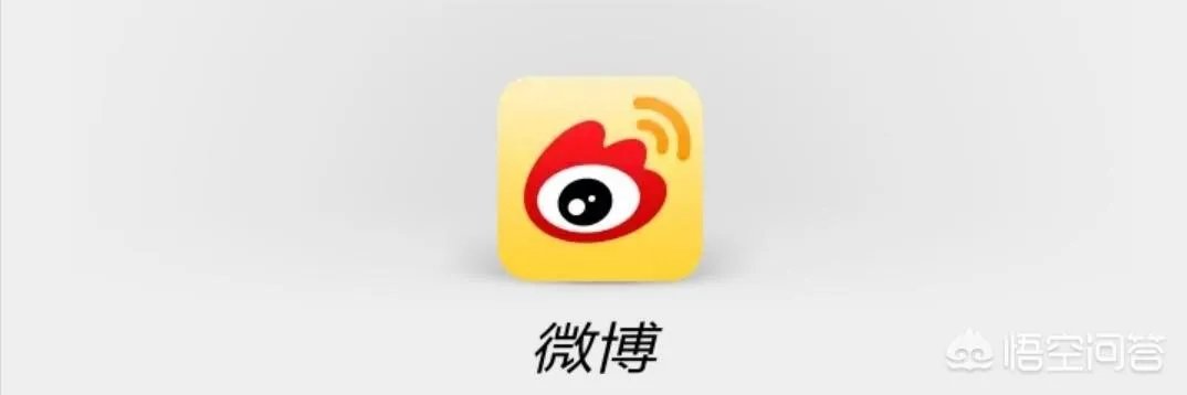 腾讯微博为什么会被新浪微博打败?