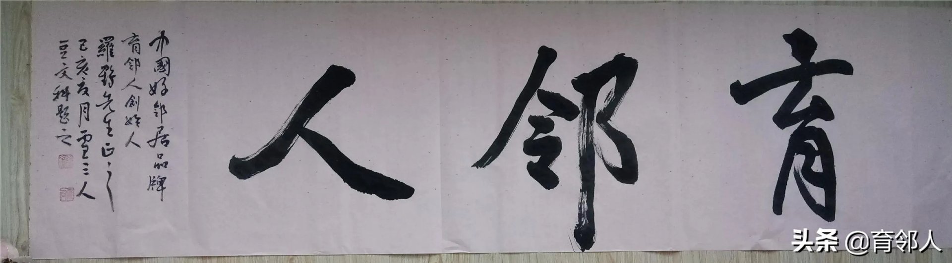 留守儿童的心理健康该如何引导?