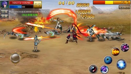《真三国快打》赚钱秘籍攻略