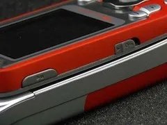 行货未动水货先降 欧版索爱W550小跳140
