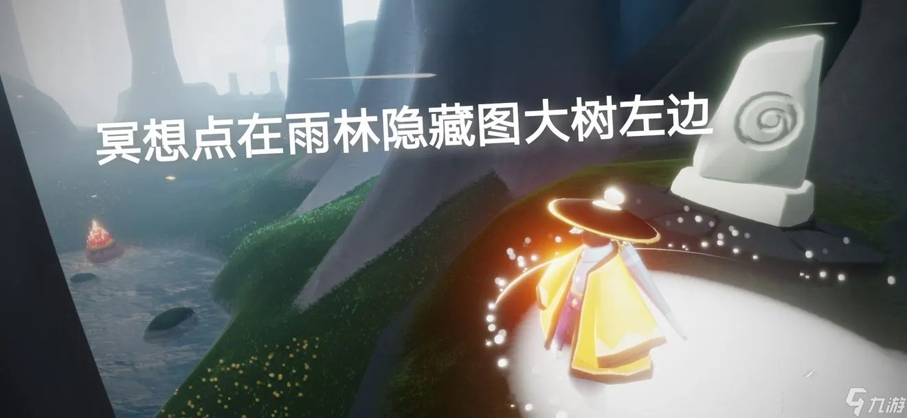 光遇8月17日每日任务怎么完成2022