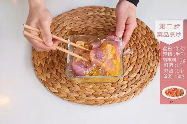 香酥草鱼的做法 家常香酥草鱼怎么做