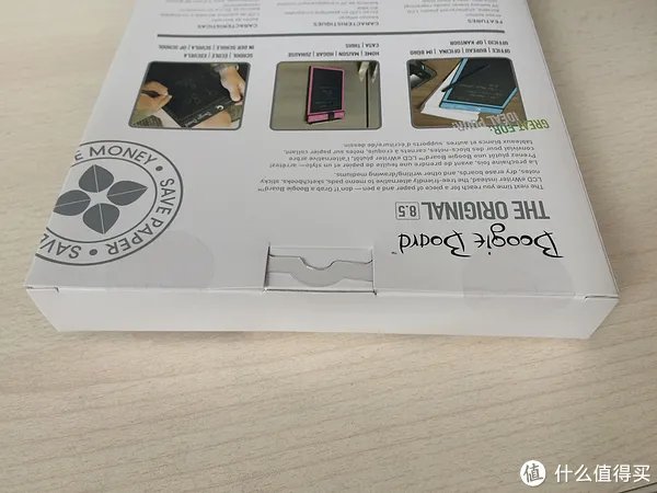 熊孩子的新玩具：Boogie Board 电子手写板开箱晒物和评测