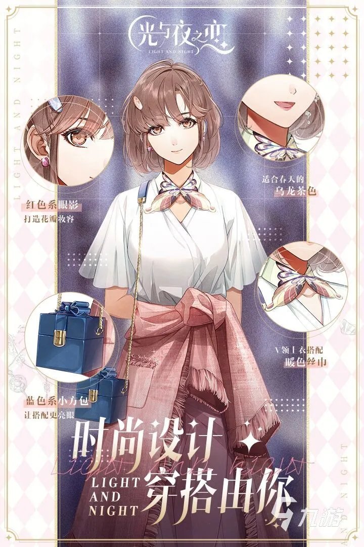 2021好玩的文字avg游戏推荐 文字avg游戏大全