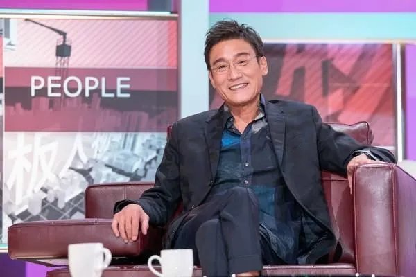 永远的视帝梁家辉，是什么促使他婚后完全的零绯闻？