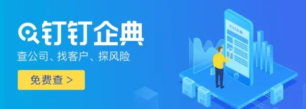本钢板材股份有限公司招聘信息,本钢板材股份有限公司怎么样？