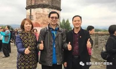 贺州最近的“桂台客家宗亲经济文化论坛”是怎么回事？
