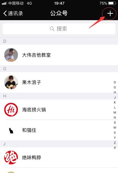 lol账号价值查询