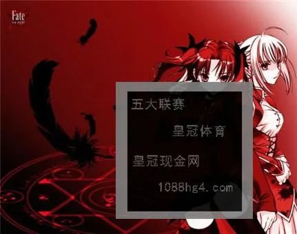 拉简朗多的合同什么时候到期！