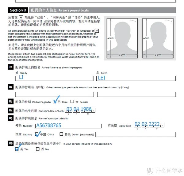 新西兰签证自助办理流程(附行程攻略)