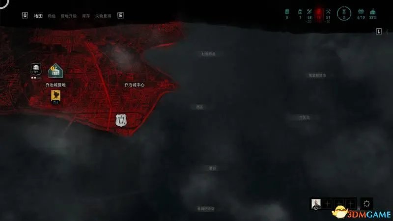 《超杀:行尸走肉》 图文攻略 全关卡流程过关要点攻略