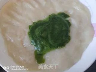 青团