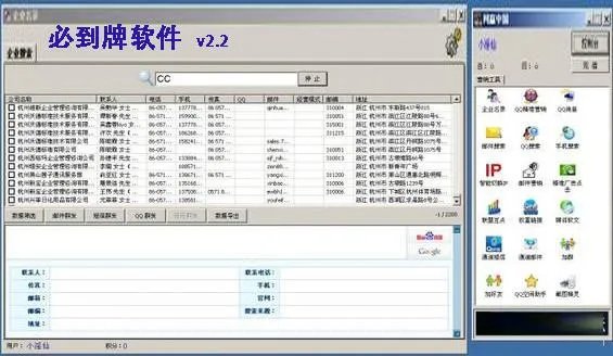 理发店搞活动方案