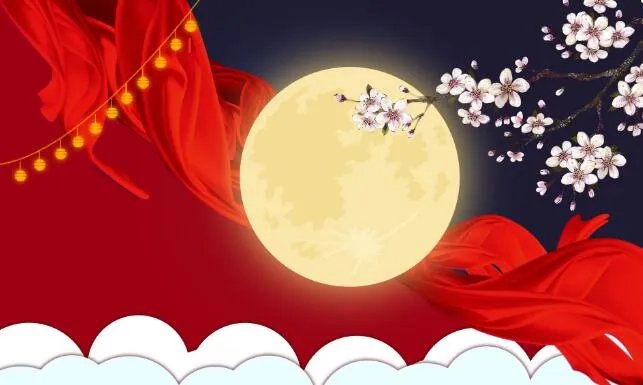 2020国庆中秋祝福语图片动态 2020国庆中秋祝福语简短创意带图