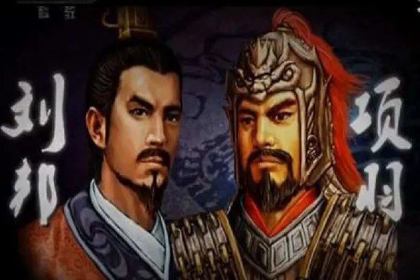 项羽属什么生肖