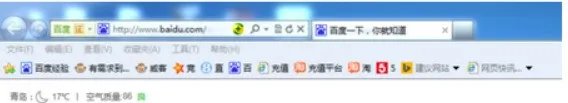 word怎么在标题前加一个小图标