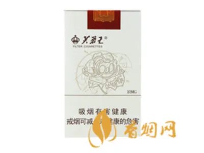 芙蓉王香烟全部系列价格表一览 芙蓉王香烟多少钱一包