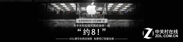 心动不如行动，三款iPhone新品等你来约