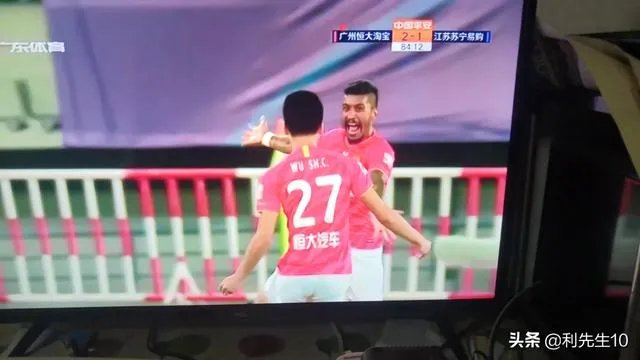 预测一下亚冠广州恒大VS水原三星恒大能赢吗?比分是几比几？