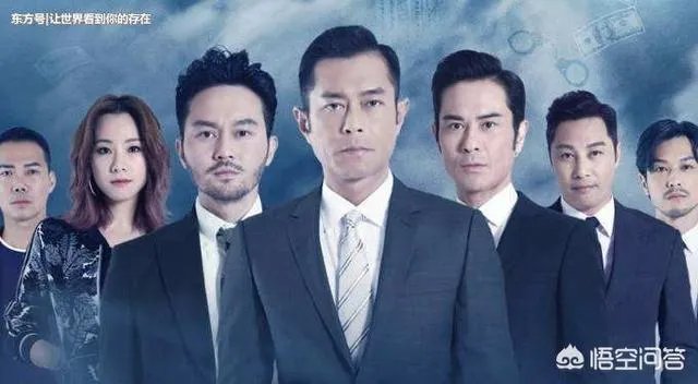《反贪风暴4》电影中林家栋最后为什么要告诉林峯古天乐是ICAC的人?