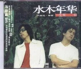 小学生校园经典歌曲有哪些