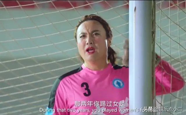 王多鱼卖脂肪险前跟老金说了些什么?
