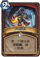 “砰砰计划”开启,那些怪科学家们到底做了什么?