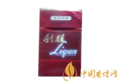 利群香烟价格表一览 利群价格表图大全