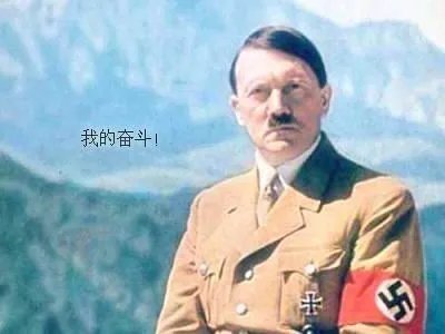 保拉·希特勒的早年经历