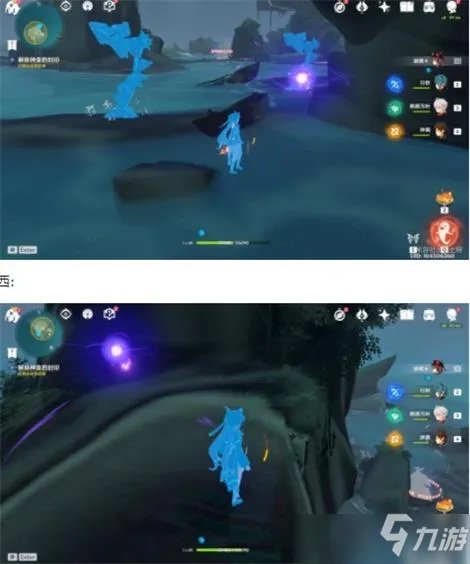 原神月浴之渊通关攻略大全