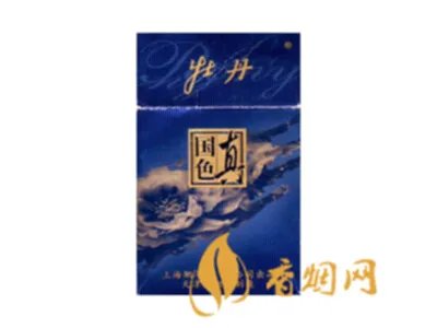 牡丹香烟价格表2021价格表 牡丹香烟价格表查询